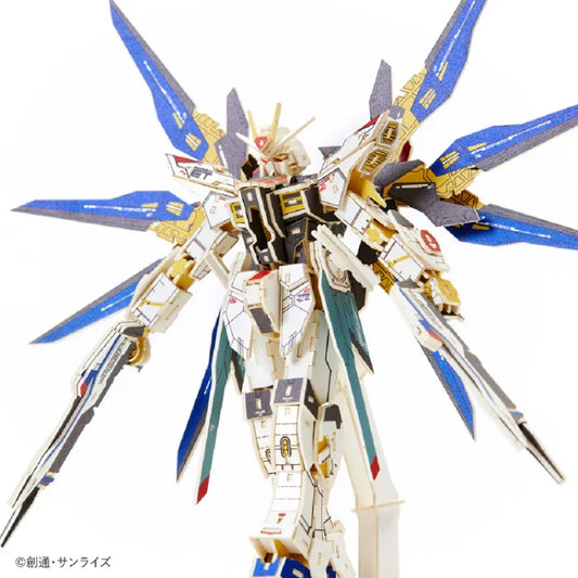 Si-Gu-Mi Pro X20A Strike Freedom Gundam