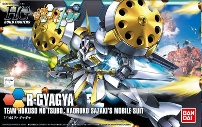 HGBF #24 AMX-104GG R-Gyagya