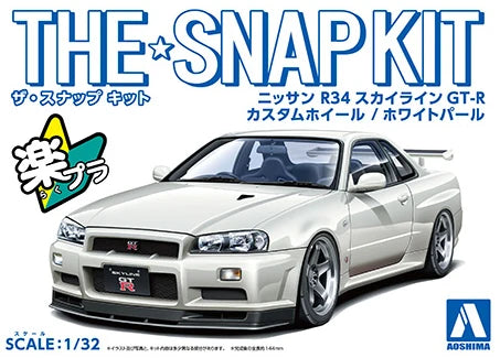 Nissan R34 Skyline GT-R (White)