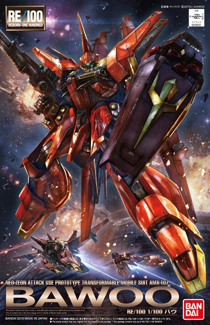 RE/100 - 006 BAWOO