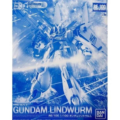 P-Bandai RE/100 1/100 Gundam Lindwurm (Gundam Build Divers: Genius Head Line)