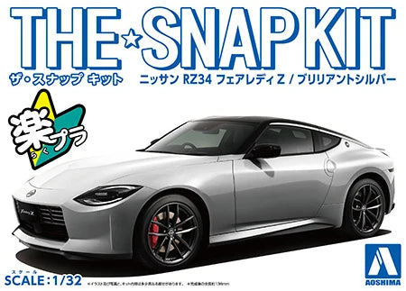 Snap Kit Nissan RZ34 Fairlady Z (Brilliant Silver)