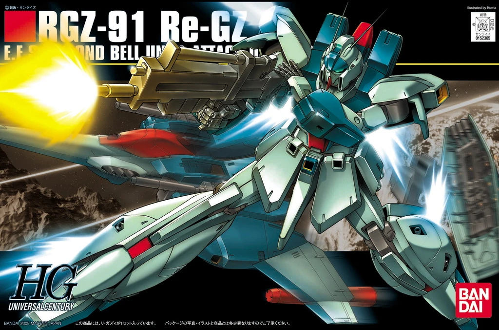 HGUC #085 RGZ-91 Re-GZ
