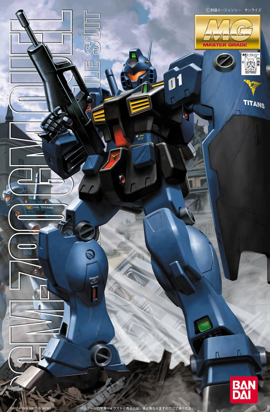MG RGM-79Q GM Quel
