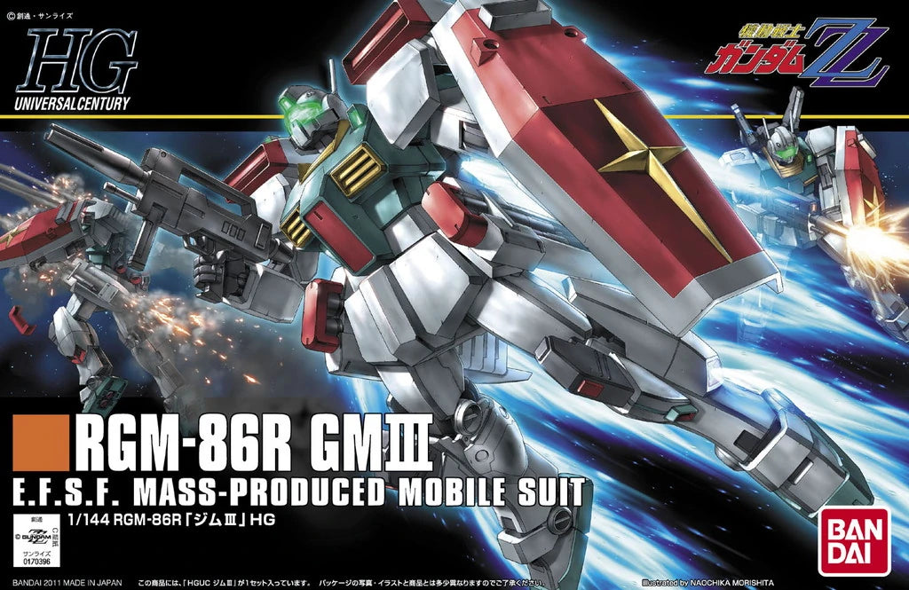 HGUC #126 RGM-86R GMII