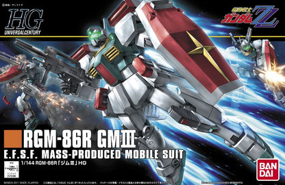 HGUC #126 RGM-86R GMII