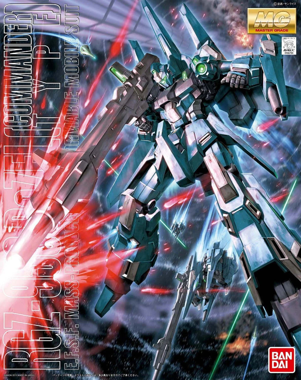 MGUC ReZel (Commander type)