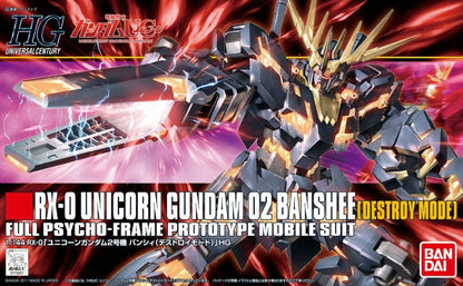 HGUC #134 RX-0 Unicorn Gundam 02 Banshee