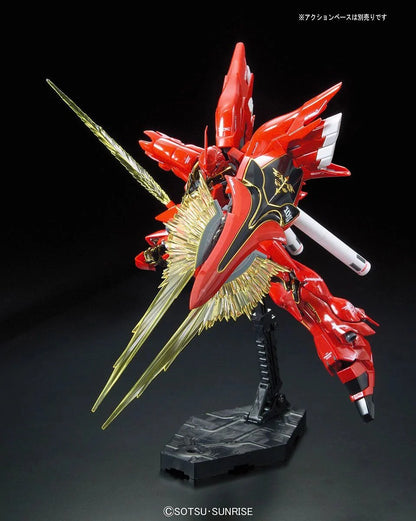 RG #22 SINANJU MSN-06S