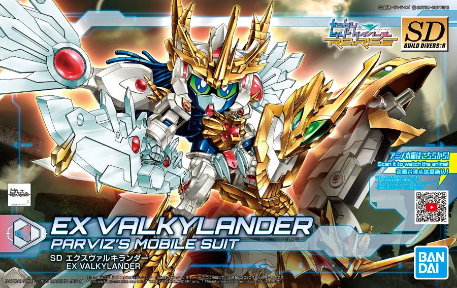 BDR #26 Ex Valkylander