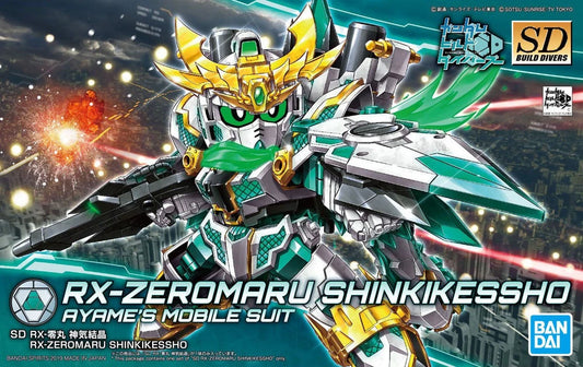 BD #26 RX-Zeromaru (Shinki Kessho)