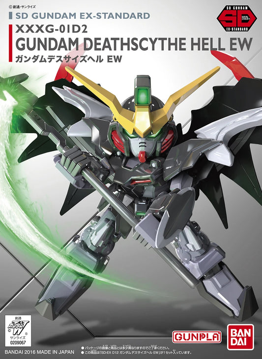SD XXXG-01D2 Deathscythe Hell HW
