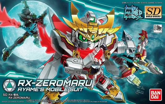 GBD #13 RX-Zeromaru