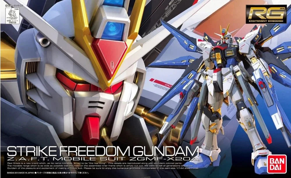 RG #14 ZGMF-X20A Strike Freedom Gundam