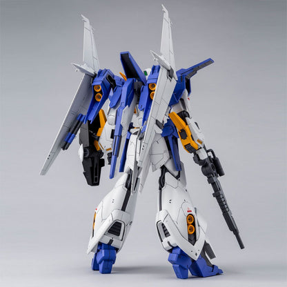 P-Bandai RE/100 1/100 Gundam Lindwurm (Gundam Build Divers: Genius Head Line)