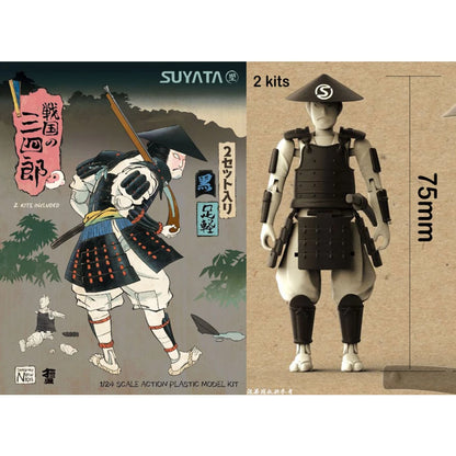 Samurai SU SNS002
