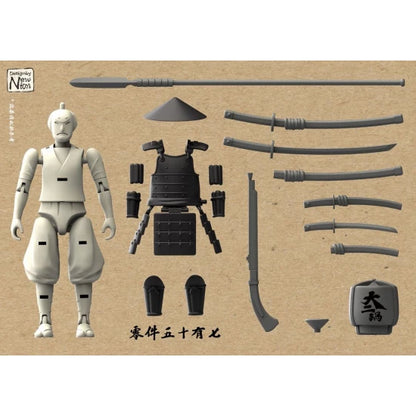 Samurai SU SNS002