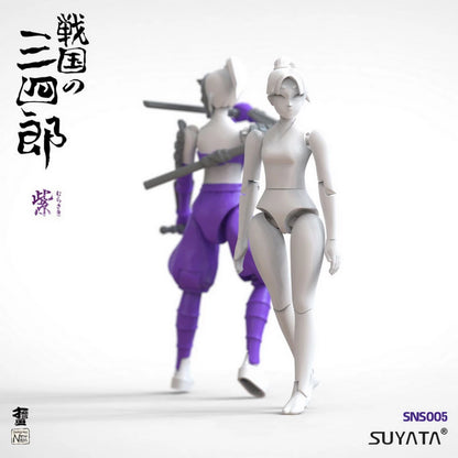 Ninja SU SNS005