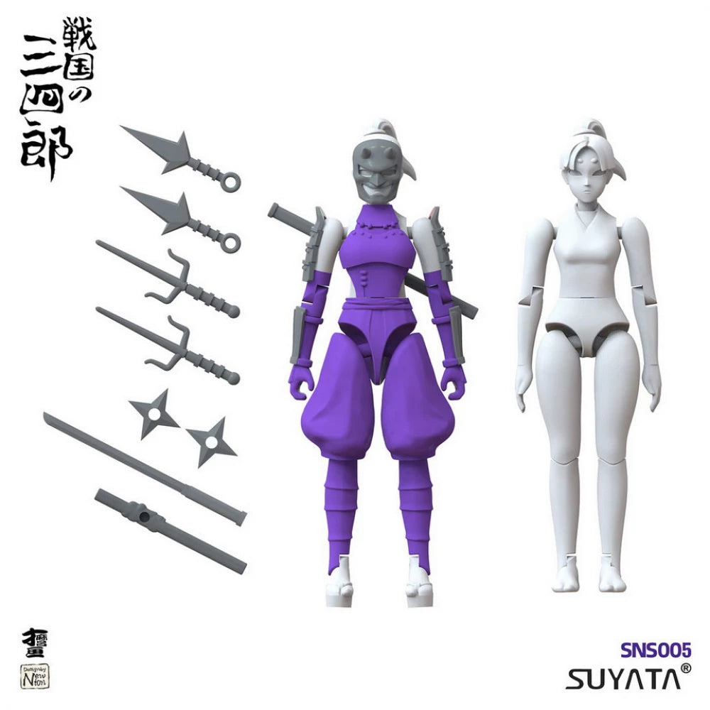Ninja SU SNS005