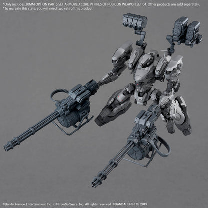 30MM Armored Core weapon Set 04