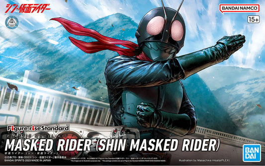 Rise Standard Kamen Rider Shin Kamer Rider