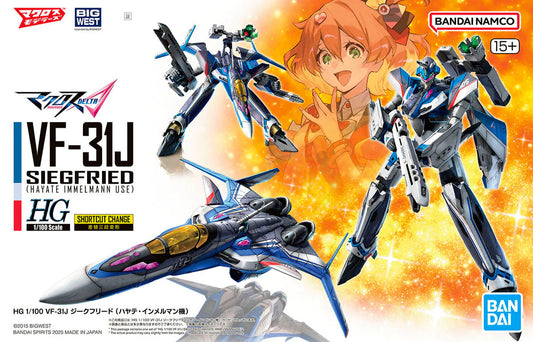 Macross VF-31J Siegfried