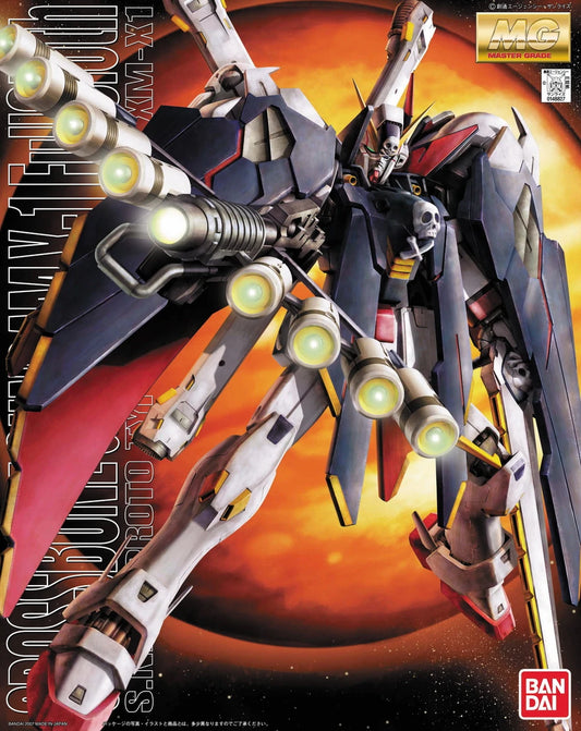 MGUC Crossbone Gundam X-1 FullCloth