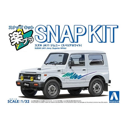 Suzuki JA11 (Superior White)