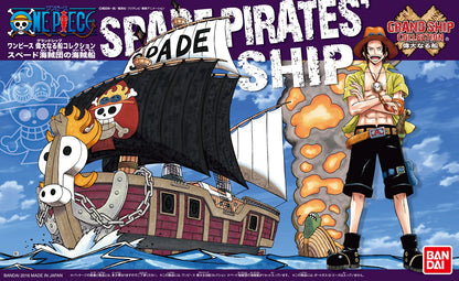 GSC #012 Spade Pirates