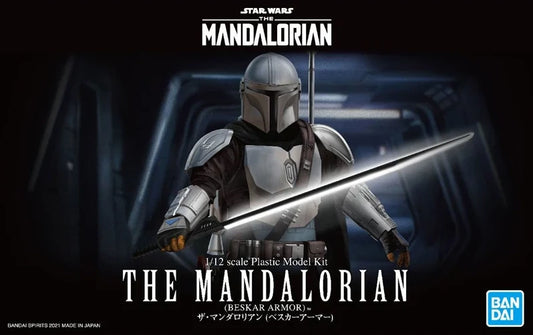 Star Wars The Mandalorian (Beskar armor)