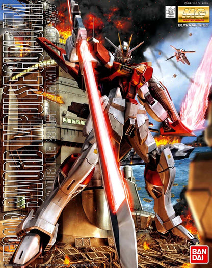 MGGS Sword Impulse Gundam Z.A.F.T. ZGMF-X56S/b