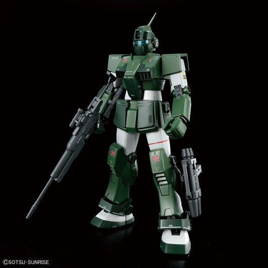 MG GM Sniper Custom