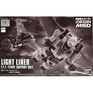 P-Bandai HGTO 1/144 Light Liner (Mobile Suit Gundam: The Origin MSD)