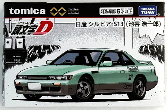 Initial D Nissan Silvia S13 Tomica Unlimited 30th anniversary