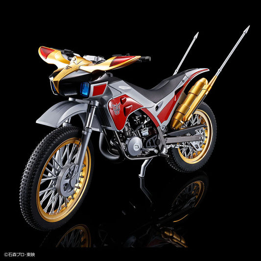 Rise Standard Trychaser 2000 Kamen Rider Kuuga