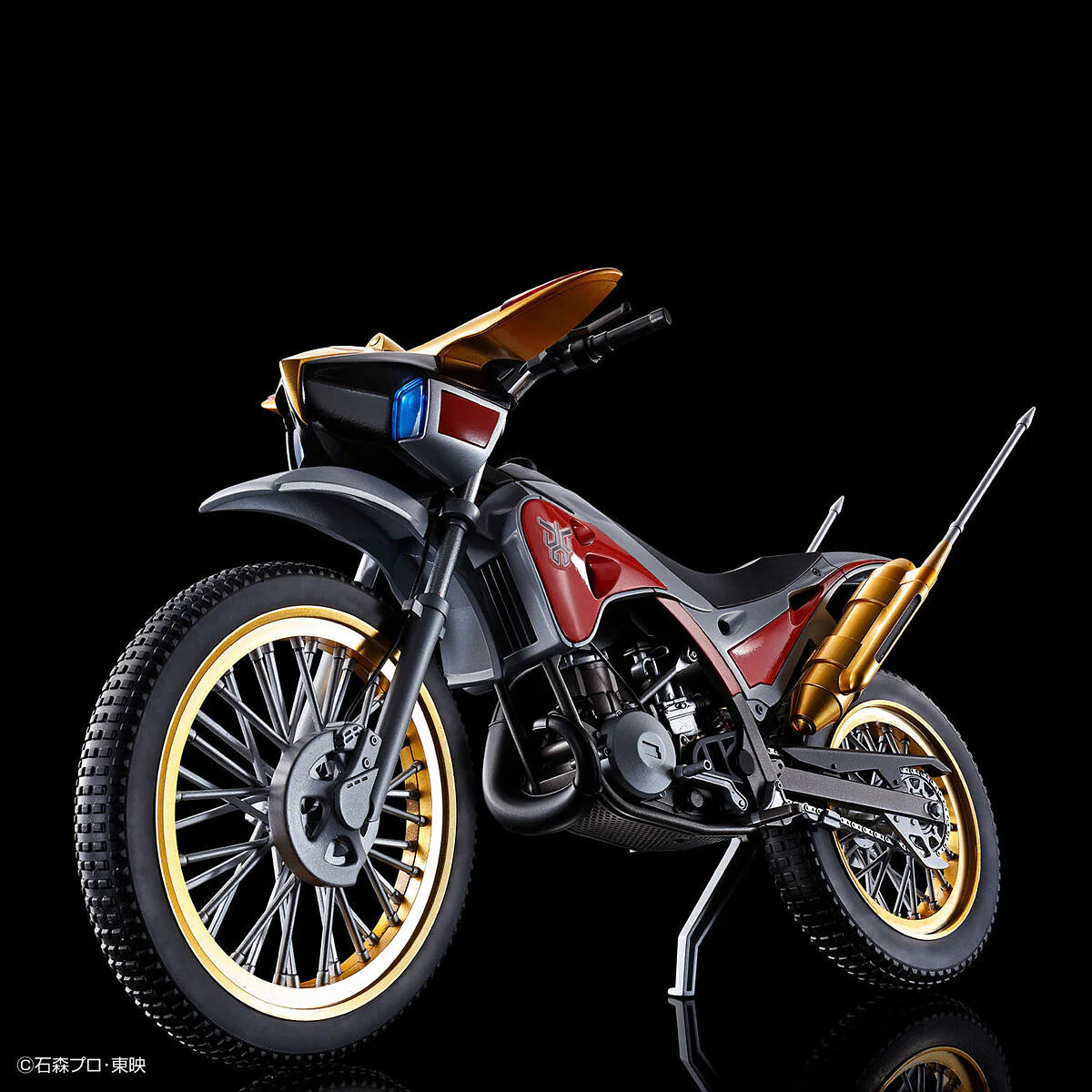 Rise Standard Trychaser 2000 Kamen Rider Kuuga