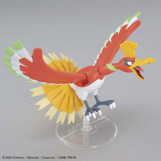 Model Kit Quick!! Ho-oh