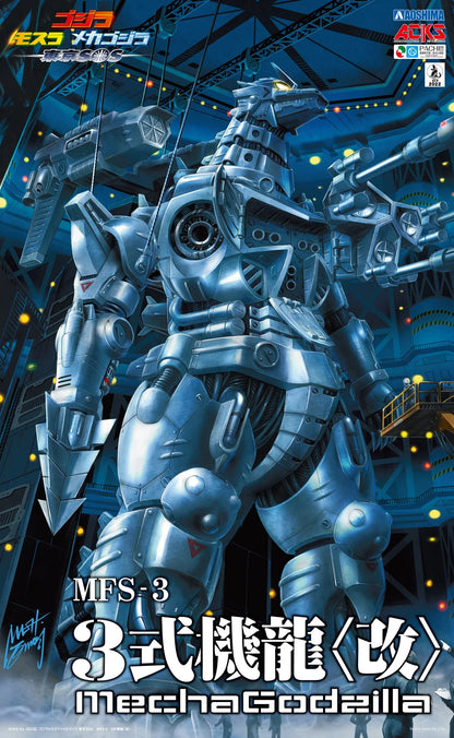 Aoshima ACKS GO-02 Godzilla: Tokyo S.O.S. MFS-3 Type-3 Kiryu Kai