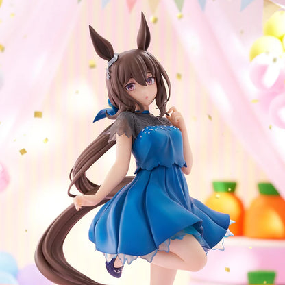 FuRyu Admire Vega (Trio-Try-It)