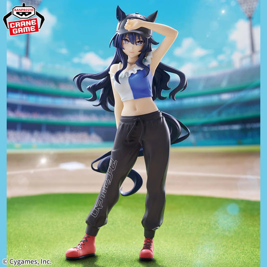 Umamusume: Pretty Derby – Banpresto BoC'z we/n Verxina as Queen V