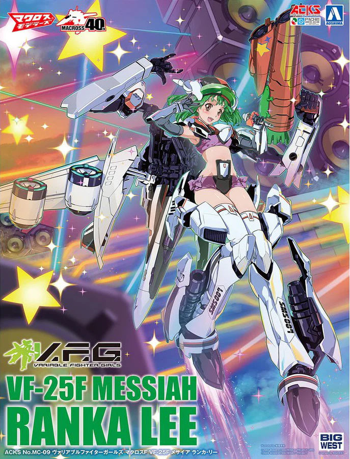 VFG VF-25F Messiah Ranka Lee Macross
