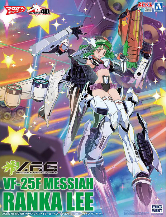 VFG VF-25F Messiah Ranka Lee Macross