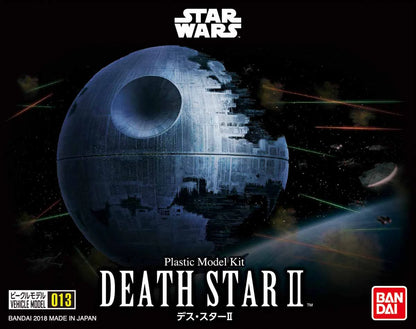 BD Death Star 2