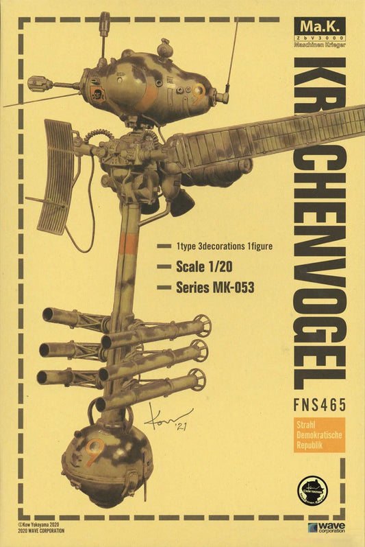 Maschinen Krieger KrachenVogel 1/20 MK053