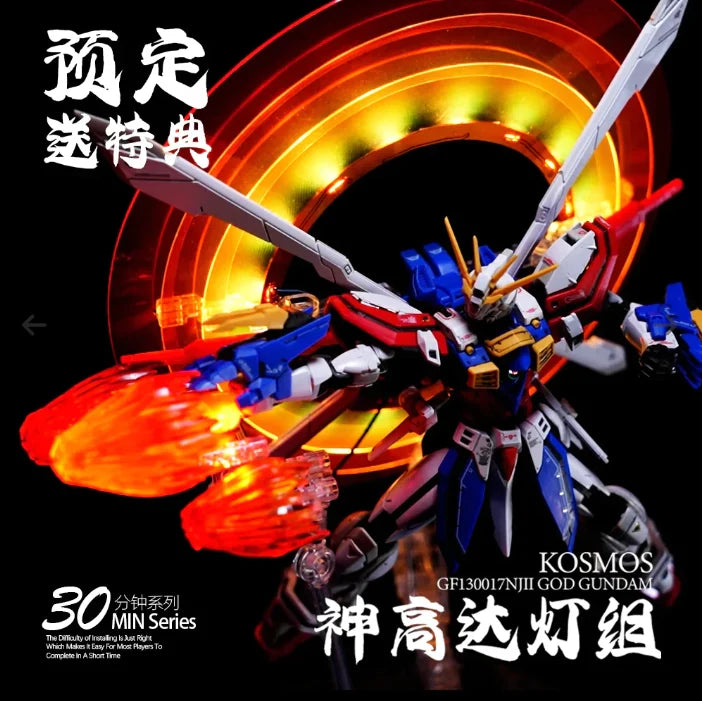 Kosmos LED RGB 1/144 RG "GOD Gundam"