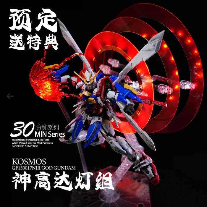 Kosmos LED RGB 1/144 RG "GOD Gundam"