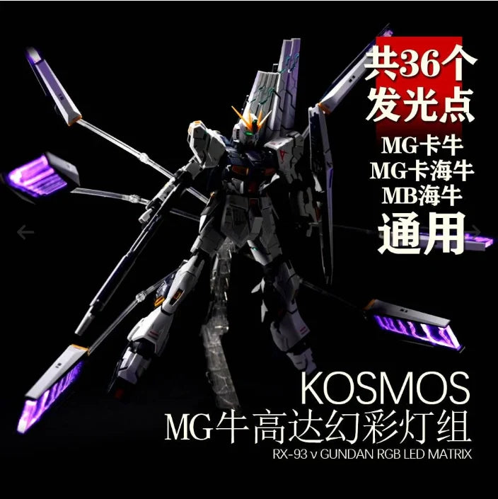 Kosmos RGB LED MG Ver.Ka nu Gundam
