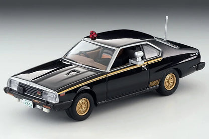 Tomica Machine-X Limited Vintage Neo