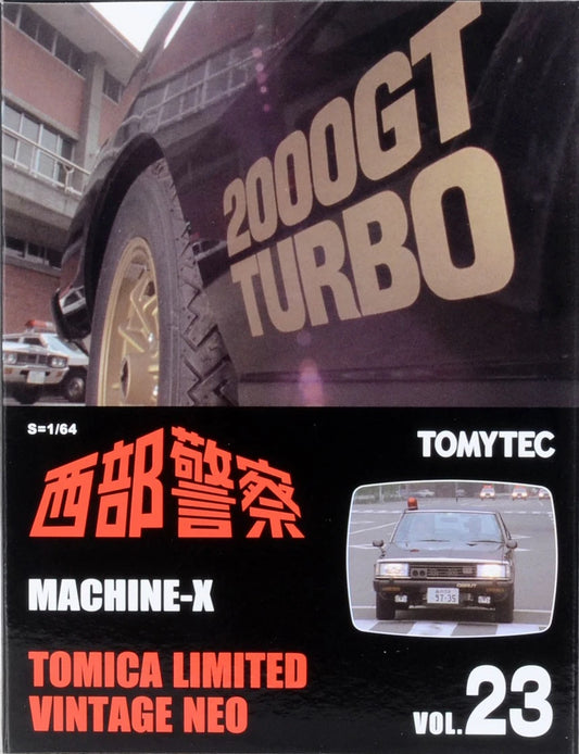 Tomica Machine-X Limited Vintage Neo