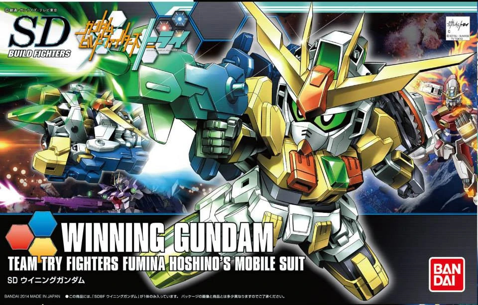 BF #23 SD-237 Winning Gundam